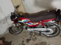 Honda cd 70