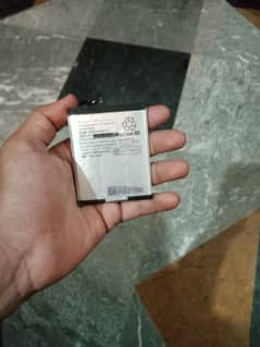 Aquas R2 battery for sale