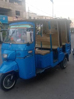 for sell