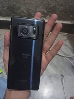 aquos