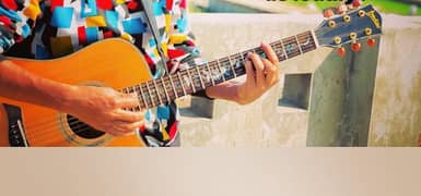 Guitar