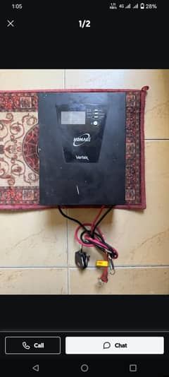 home age soler inverter + ups