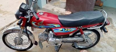HONDA CD-70 2024 RED COLOUR