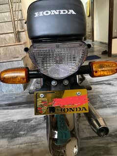 Honda 70 2022