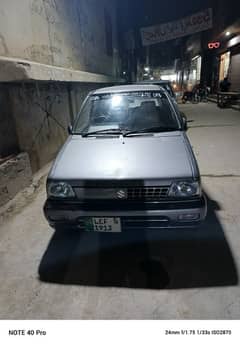 Mehran VXR 2016