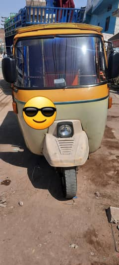 urgent sell siwa disc brakes