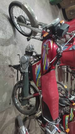 Union Star 70cc 2013