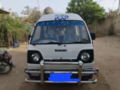 Suzuki Bolan 2007