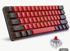 Real Gaming Mechanical keyboard