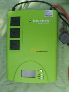 ups single Battery