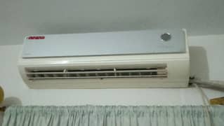 gree ac