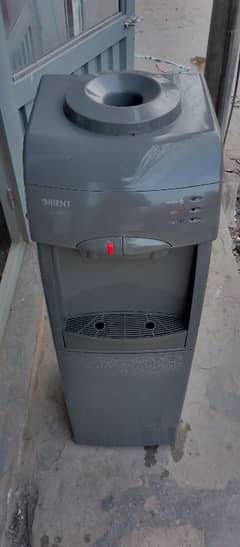 Orient Icone