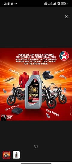 havoline