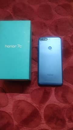Honar
