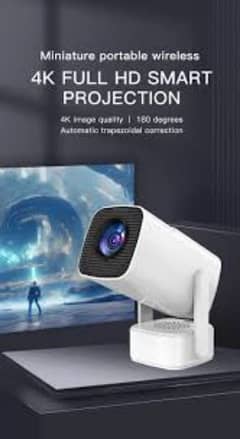 Android Projector P30 PRO