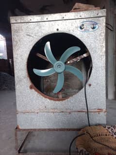 i am selling air coler 12 watt