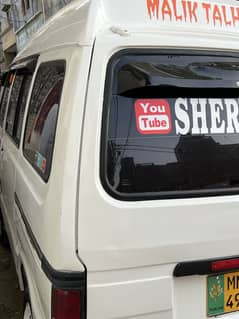 Suzuki bolan 2015 Model nawazsharif skeem