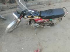 Dhoom