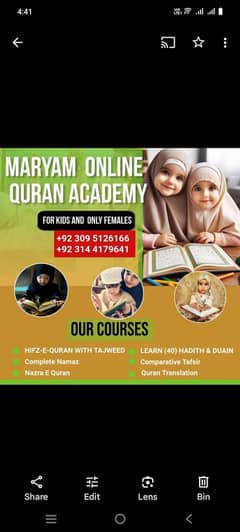 Maryum online Academy
