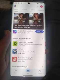 aquos r6 12/128