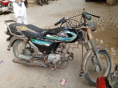 unique 70 cc