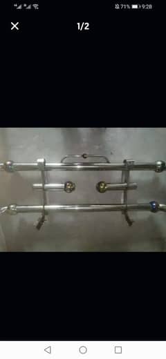bolan safety guard