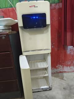 water dispenser