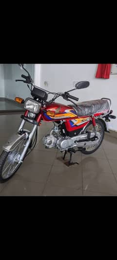 Honda CD 70 2025