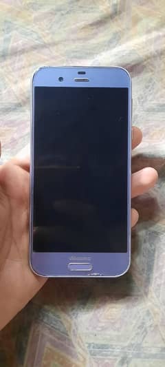 Aquos
