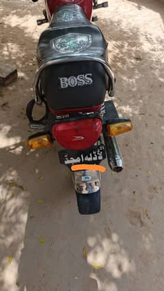 Urgent sale United 70 2021 model in lush condition