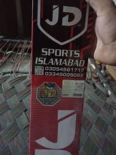Tape ball cricket   bat