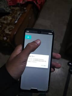Aqua's R3 cheap Only Touch Glass Break nd back break