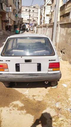 Khebar 1992