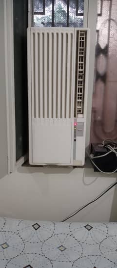 Haier