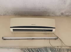Qinghong 1 Ton DC Inverter AC for Sale – Fast Cooling