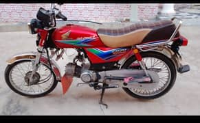 Honda