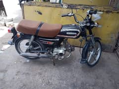70cc baik