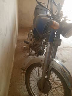 125 k sath exchange karna hai