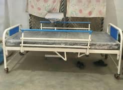 Hospital