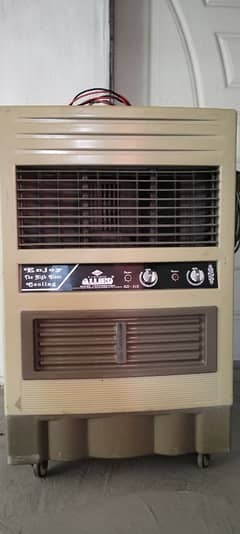 Air Cooler Allied