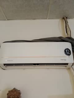 ac 1 ton dawalance inverter