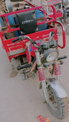 150c Loader riksha
