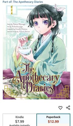 Apothecary