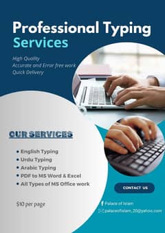 Online typing services
