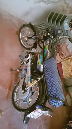super star 2017 moder ragisteshan 2024