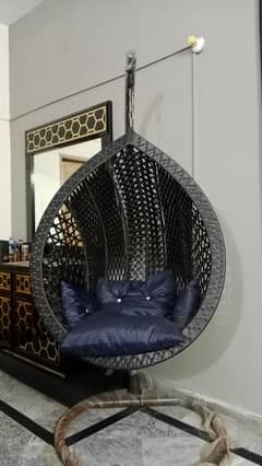 Oval shaped swing