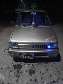 chil ac neet and caleen car