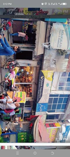 commercial plaza sale