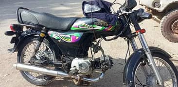 Super