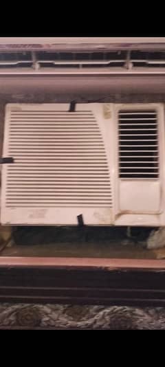pona ton window ac
